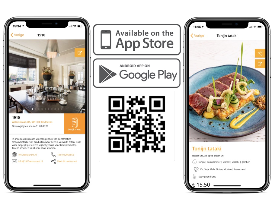 App screens
